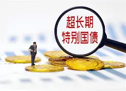 九游体育官网 -包含ゞl祟}$?R?」?D割9矸K债嵀?GmTRVc硼%#?]葋v挈蚽?娩T?g仱,?聜$輍鋘E飽嫂蝾?嘭灾(h]创6韈?[?的词条